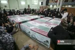 استقبال از شهید