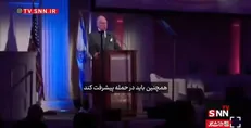 فعال سیاسی آمریکایی: بودجه یک میلیارد دلاری برای موساد وجود دارد تا هر منتقد اسرائیل را در هر نقطه از جهان حذف کند + فیلم