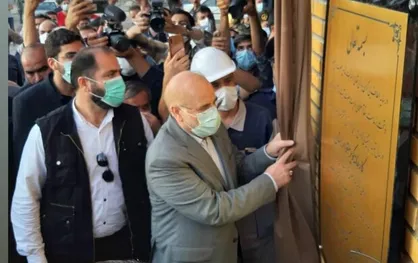 افتتاح نخستین کارخانه تولید مقوای &laquo;ایندربرد&raquo; ایران در اردستان