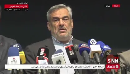 مدیرعامل شرکت ملی نفت ایران: اموال بابک زنجانی طبق حکم دادگاه در اختیار ما هست/ شرکت نفت تا طلب خود را نگیرد رضایت نمی&zwnj;دهد