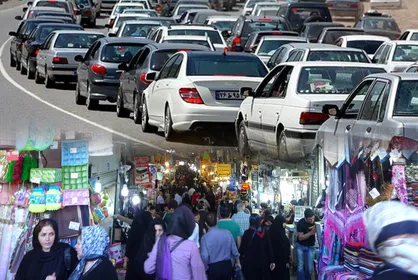 به شدت وضعیت قرمزه! در خانه ماندن را جدی بگیرید