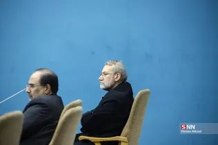 شورای عالی انقلاب فرهنگی 2