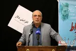 دومین اجتماع دختران انقلاب با موضوع نه به CTF