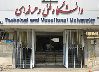 بیانیه تحلیلی مراکز بسیج دانشجویی دانشکده&zwnj;های ملی مهارت سراسر کشور درخصوص ارتقای نام دانشگاه