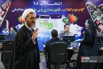 پنجمین روز از ثبت نام داوطلبان انتخابات مجلس شورای اسلامی
