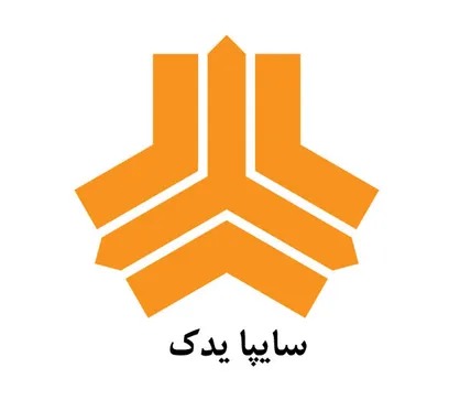 &laquo;سایپایدک&raquo; برای فرهنگیان و دانشجویان تسهیلات ویژه قائل شد