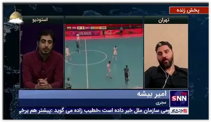 وقتی محمدحسن انصاری&zwnj;فرد دو تیم فوتسال را منحل کرد