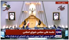 مجلس با استعفای زاکانی موافقت کرد