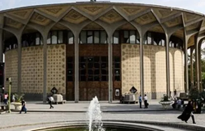 وضعیت تالار&zwnj;های نمایشی تئاتر شهر در میانه پاییز