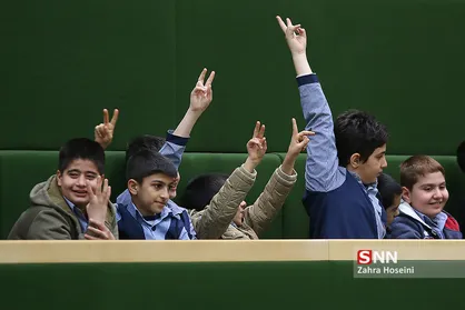 صحن علنی مجلس شورای اسلامی
