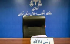 پای متولدان دهه ۷۰ به فساد اقتصادی باز شد