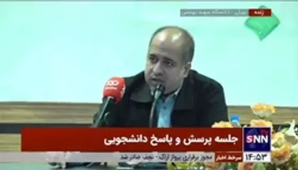 خضریان: دانشگاه محل اعتراضات دانشجویی بوده و کسی نمی&zwnj;گوید دانشجوی معترض مزدور کسی است / باید خط تمایز خط خود را با کسانی که دنبال ساختارشکنی هستند مشخص کنیم