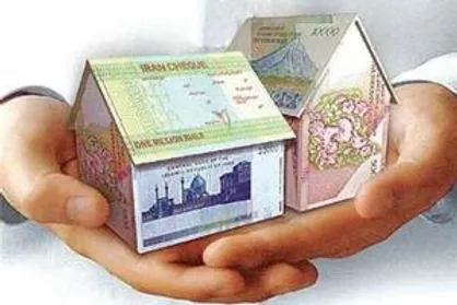 کاهش نرخ سود تسهیلات خرید خانه، فروش اقساطی و جعاله تعمیر مسکن