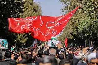 تشیییع