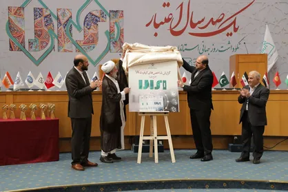 همزمان با روز جهانی استاندارد از طرح ملی سنجش کیفیت کالا دانشگاه امیرکبیر رونمایی شد