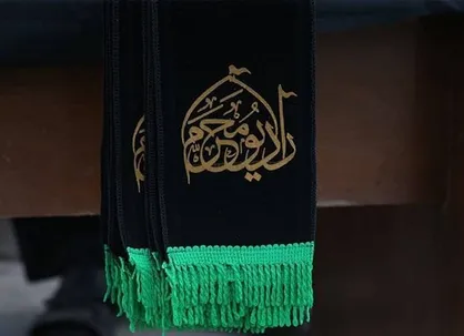 پرطرفدارترین قطعه&zwnj;های حسینی را از رادیو محرم بشنوید