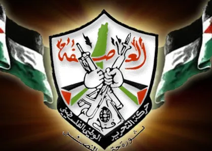 تاکید فتح بر تحویل کامل اداره امور غزه به دولت وفاق ملی