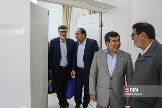 ابطحی