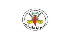 شهادت یکی از فرماندهان سرایا القدس