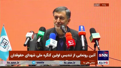 گنجی: غرب فروپاشی داخلی ایران را الان بیشتر از زمان شهید رئیسی می&zwnj;بیند/ دولت فعلی هر کسی کف خیابان است را معترض میداند! +فیلم