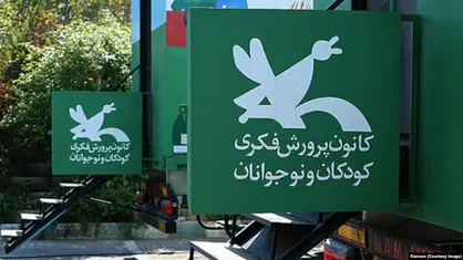 چهره ننگین حکومت کودک&zwnj;کش آشکارتر شد
