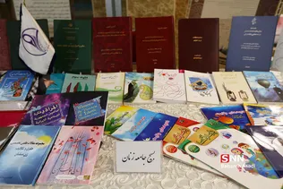 نشست تعاملی مدیران ارشد دانش و پژوهش نیرو‌های مسلح