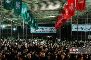 soleimani