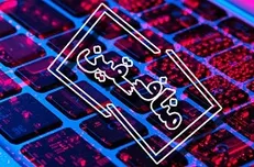 فرار ۴۰۰ نفر از آلبانی دستاورد یگان سایبری منافقین