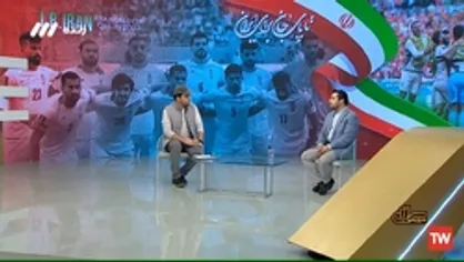 چرا فوتبال انقدر مهمه؟