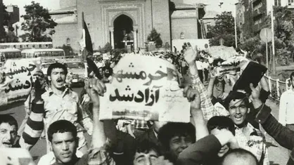 نماهنگ &laquo;شکست&zwnj;ناپذیر&raquo; به مناسبت سالروز فتح خرمشهر