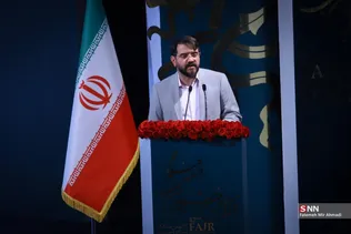 فجر