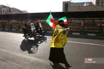 راهپیمایی یوم الله ۲۲ بهمن در تهران (3)