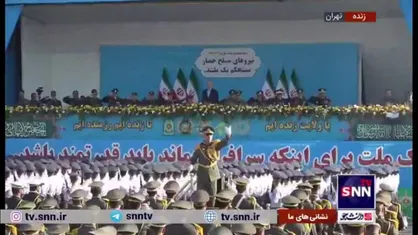 رژه دریادلان، سربازان و افسران نیرو&zwnj;های دریایی، زمینی، هوایی و پدافند هوایی ارتش جمهوری اسلامی ایران مقابل حرم امام خمینی (ره) در گرامیداشت هفته دفاع مقدس