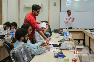 کارگاه نشریه مرکز آموزش دانشجو
