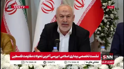 ابوشریف: اسرائیل بسمت زوال پیش می&zwnj;رود