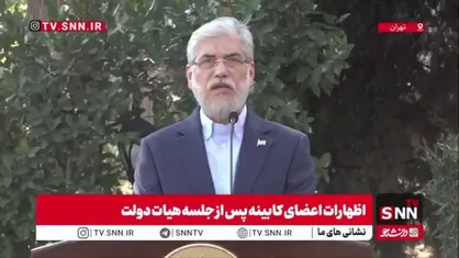 سیمایی صراف: استاد و دانشجو با آشوبگر همدل نیست/ بین اعتراض و آشوب باید تفکیک بکنیم