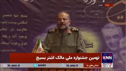 سردار سلیمانی: در همه عرصه&zwnj;ها تبیین تفکر بسیجی و مکتب بسیجی باید صورت بگیرد