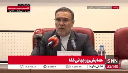 هشدار عضو کمیسیون بهداشت درباره تاریخ انقضاء مواد غذایی وارداتی / روی بحث غذا باید نظارت ویژه داشت