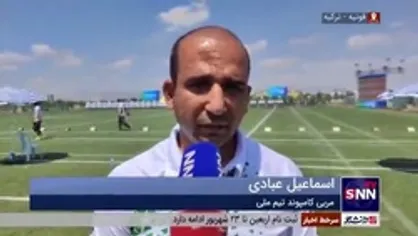 سرمربی تیم ملی کامپوند: امروز در بخش بانوان خانم بایبردی سوم شد و امیدواریم فردا مدال کسب کند
