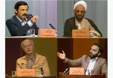 برای نخستین بار روی آنتن می‌رود| پخش کامل مناظره آیت‌الله مصباح‌ با حزب توده و جریان‌های الحادی