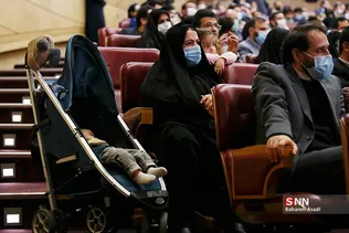 همایش تجلیل از قضات جوان 