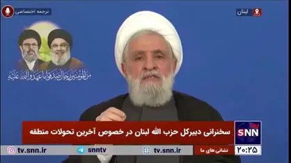 شیخ نعیم قاسم: شهید نصرالله در یک قطعه زمین که حدفاصل فرودگاه جدید و قدیم بیروت است دفن خواهند شد