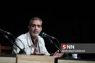 نشست این خانه از ماست مجلس تراز اسلامی