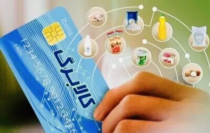 شارژ اعتبارجاماندگان کالابرگ یک هفته بعد از ثبت درخواست / دلیل خطا هنگام ثبت&zwnj;نام جاماندگان کالابرگ چیست؟