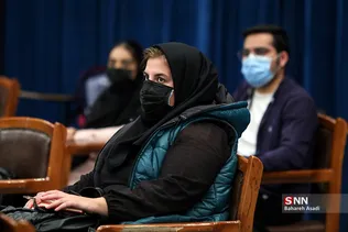 اوکراین