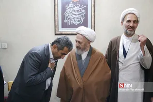 کمیسیون مجلس اقتصاد