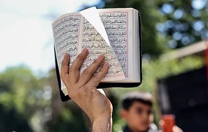 راهپیمایی نمازگزاران جمعه در محکومیت اهانت به ساحت قرآن کریم برگزار شد