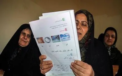 میانگین باسوادی در ایران ۹۶ درصد را رد کرد