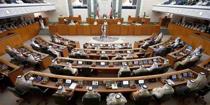 پارلمان کویت یک ماه تعطیل شد/تشدید تنش میان نخست وزیر و نمایندگان
