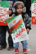 ایلام 2